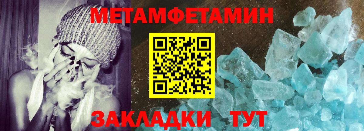Amphetamine VHQ  Amphetamine  Липецк  Вход с VPN 