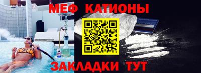 бутик Бугуруслан