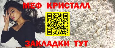 бутик Бугуруслан