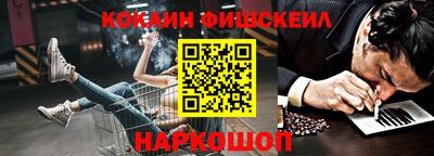 бутик Бугуруслан