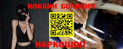 первитин Бузулук
