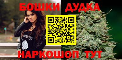 первитин Бузулук