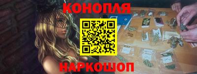первитин Бузулук