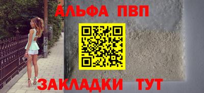 бутик Бугуруслан