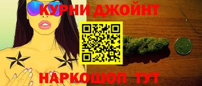 первитин Бузулук