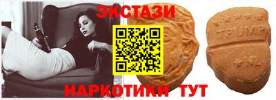 первитин Бузулук