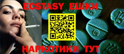 первитин Бузулук