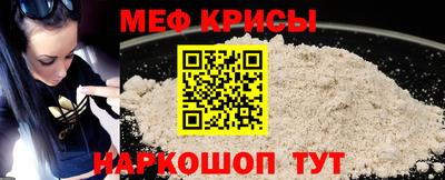 первитин Бузулук